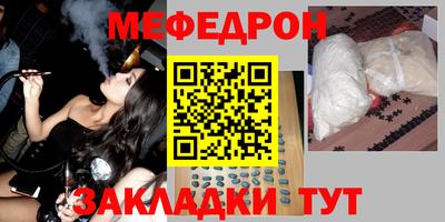 ECSTASY Волжский