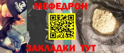 ECSTASY Волгодонск