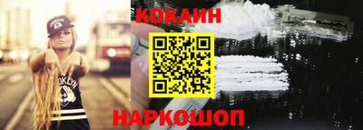 дистиллят марихуана Волжск