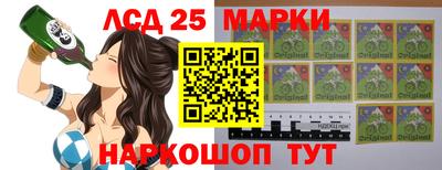 дистиллят марихуана Волжск