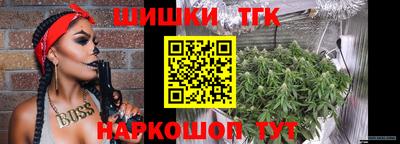 ECSTASY Волгодонск