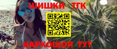 ECSTASY Волжский