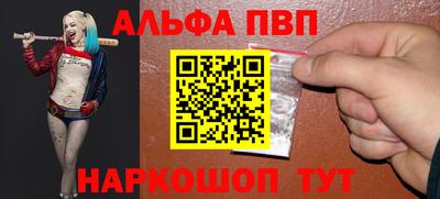 ECSTASY Волжский