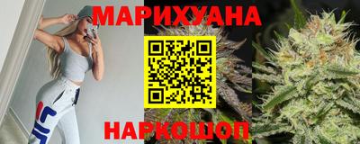 ECSTASY Волжский