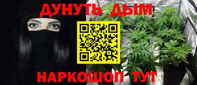 ECSTASY Волжский