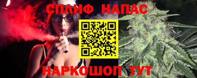 ECSTASY Волжский