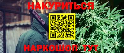 ECSTASY Волгодонск