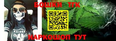 ECSTASY Волжский