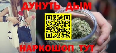 ECSTASY Волгодонск