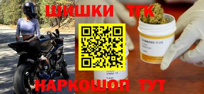 ECSTASY Волжский