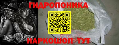 ECSTASY Волжский