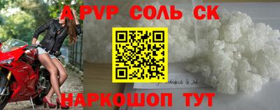 ECSTASY Волжский