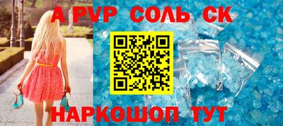 дистиллят марихуана Волжск