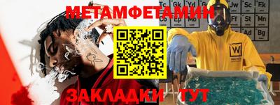 ECSTASY Волгодонск