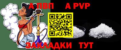 ECSTASY Волгодонск