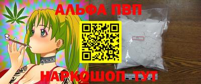 ECSTASY Волжский