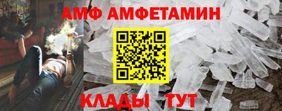дистиллят марихуана Волжск