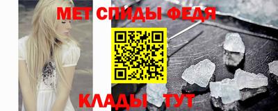 ECSTASY Волгодонск
