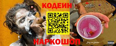 ECSTASY Волжский