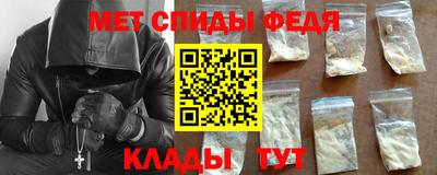 ECSTASY Волжский