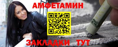 ECSTASY Волжский