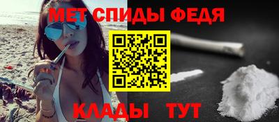 ECSTASY Волгодонск