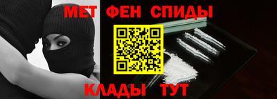 дистиллят марихуана Волжск