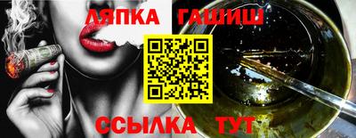 ECSTASY Волжский