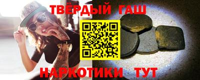 ECSTASY Волгодонск