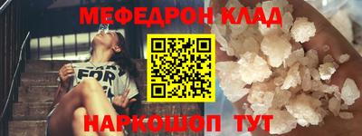 ECSTASY Волгодонск