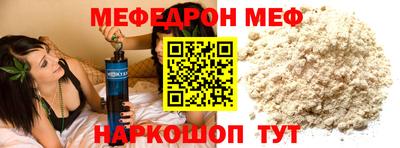 дистиллят марихуана Волжск