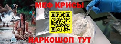 дистиллят марихуана Волжск