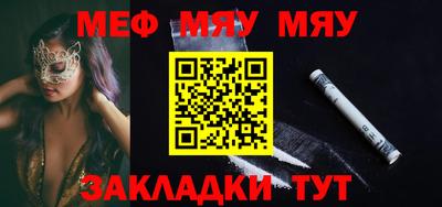 дистиллят марихуана Волжск