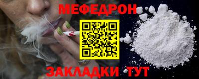 дистиллят марихуана Волжск